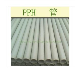 米黃色PP管，亦稱PPH管 價格、型號規格與板材全解析