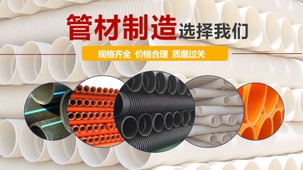 專業(yè)型材供應(yīng)商 品質(zhì)與服務(wù)的承諾